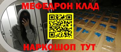 MDMA Гагарин