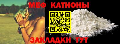 прущие грибы Гай