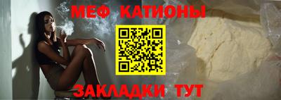 MDMA Гагарин