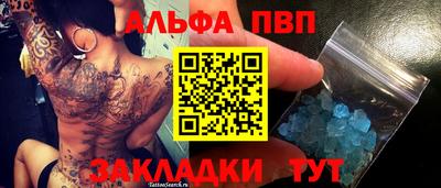 MDMA Гагарин