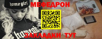 MDMA Гагарин