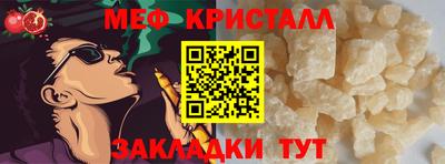 марихуана Гатчина