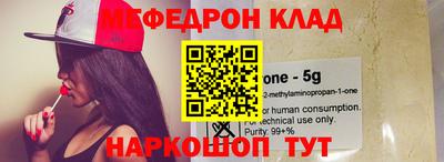прущие грибы Гай