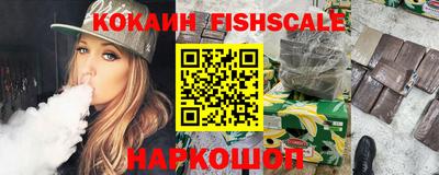 марихуана Гатчина