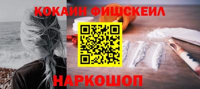 марихуана Гатчина