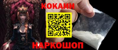 MDMA Гагарин