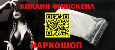 марихуана Гатчина