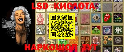 MDMA Гагарин