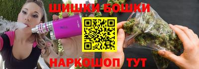 прущие грибы Гай