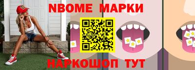 MDMA Гагарин
