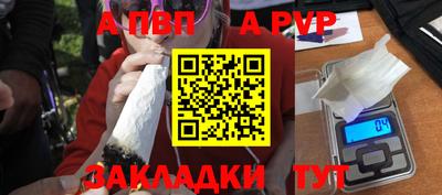 прущие грибы Гай