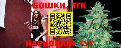 MDMA Гагарин