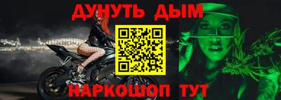 прущие грибы Гай