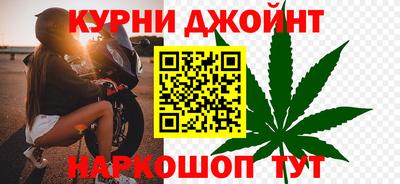 марихуана Гатчина