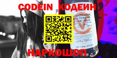MDMA Гагарин