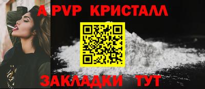 марихуана Гатчина
