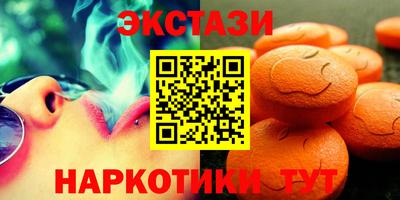 марихуана Гатчина