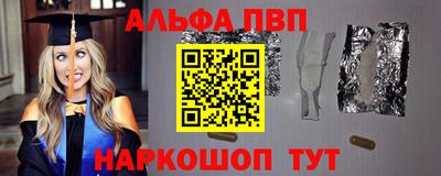 прущие грибы Гай