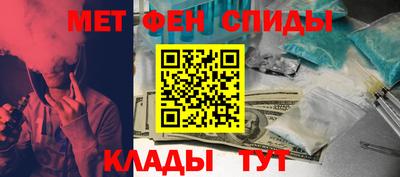 марихуана Гатчина