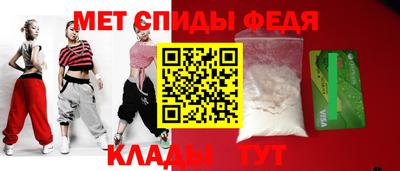 MDMA Гагарин