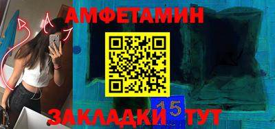 прущие грибы Гай