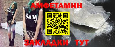 MDMA Гагарин