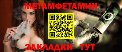 марихуана Гатчина