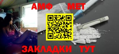 марихуана Гатчина