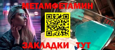 MDMA Гагарин