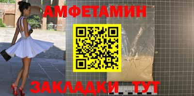 MDMA Гагарин