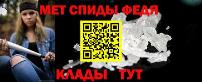 MDMA Гагарин