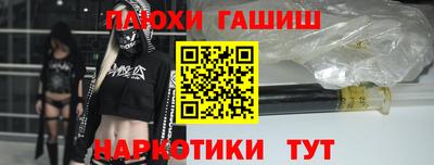 MDMA Гагарин