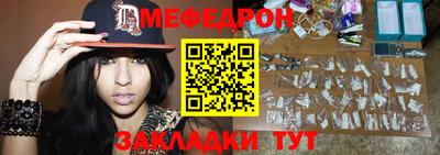 MDMA Гагарин