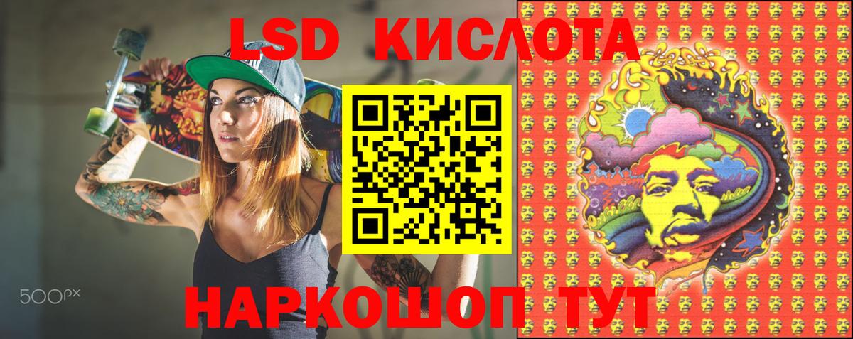 Марки 25I-NBOMe  где купить наркоту  Гурьевск  Марки N-bome 1,5мг  Марки N-bome 1,5мг  Вход с VPN 